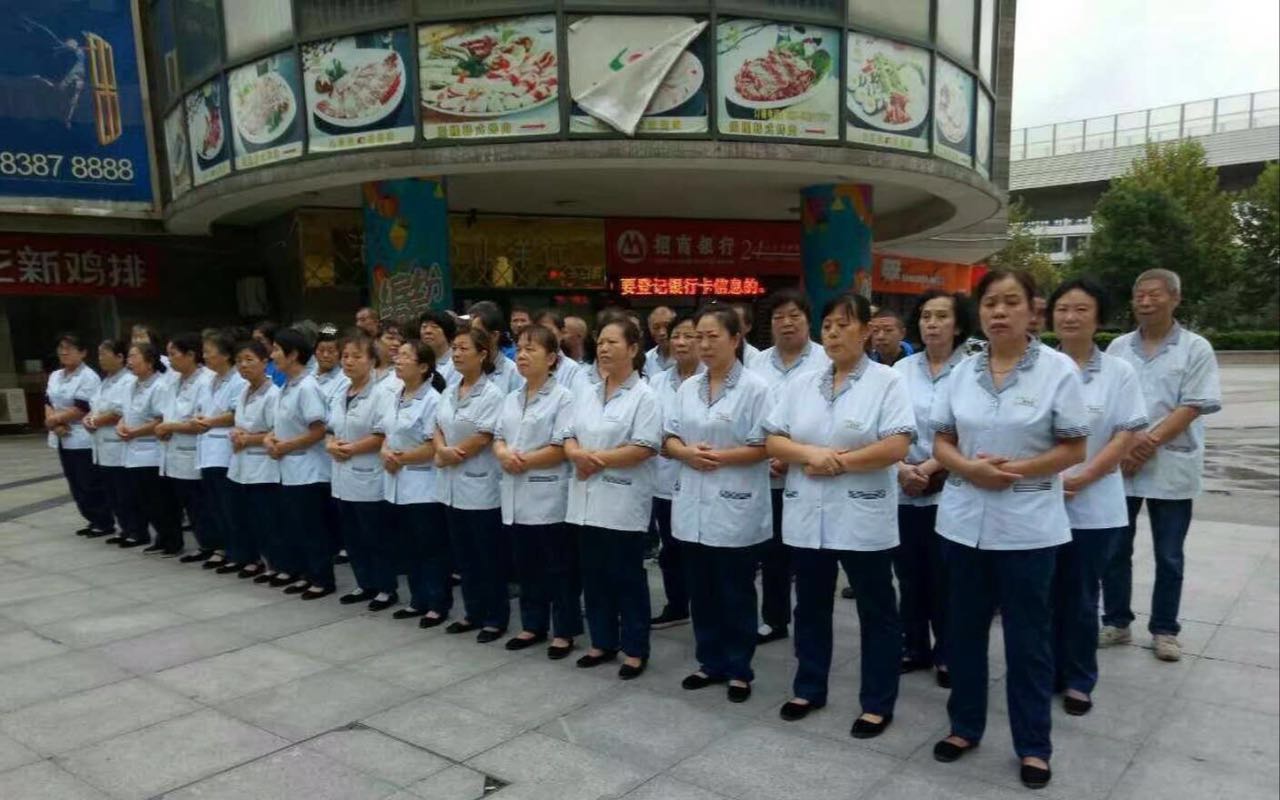 恒大航天雙城日常保潔